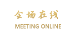 大连古耕国际酒店公寓